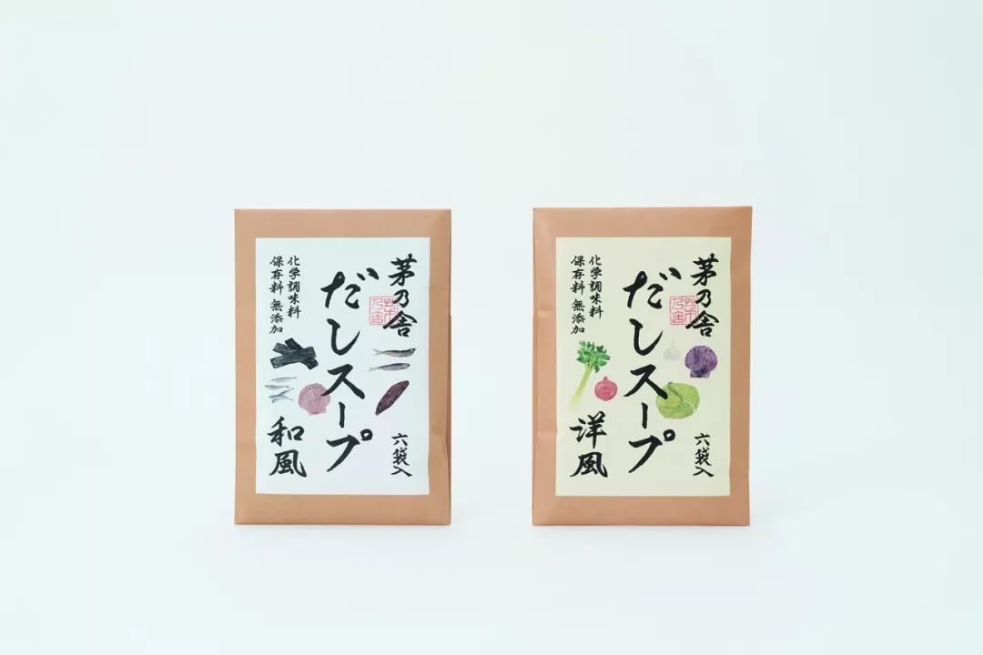 和熊本熊互动,熊本熊的爸爸