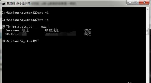 arp在什么网络下使用,arp攻击与arp欺骗