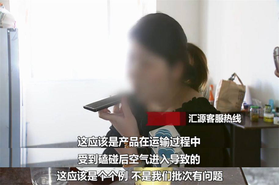 知名品牌饮料喝出异物,名牌果汁茶有大量霉菌