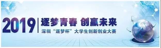 千元创业的有什么好项目,想创业的都可以去哪里