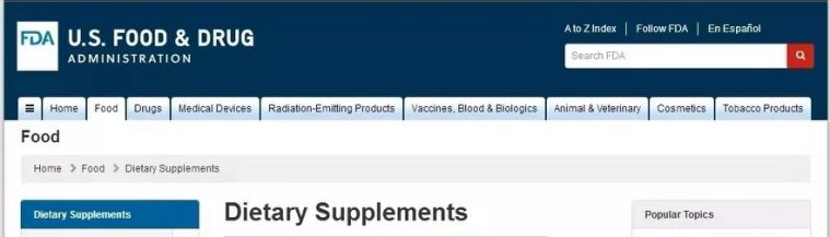 鍎垮瓙闀块珮鍚冧粈涔堝楂樹繚鍋ュ搧,姣忓ぉ鍚冧繚鍋ュ搧涓嶈兘瓒呰繃鍑犵