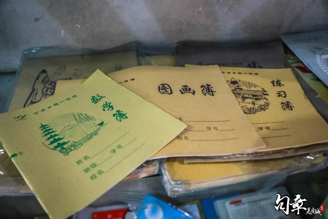 东横街老店的最后一天，我回到了中城小学