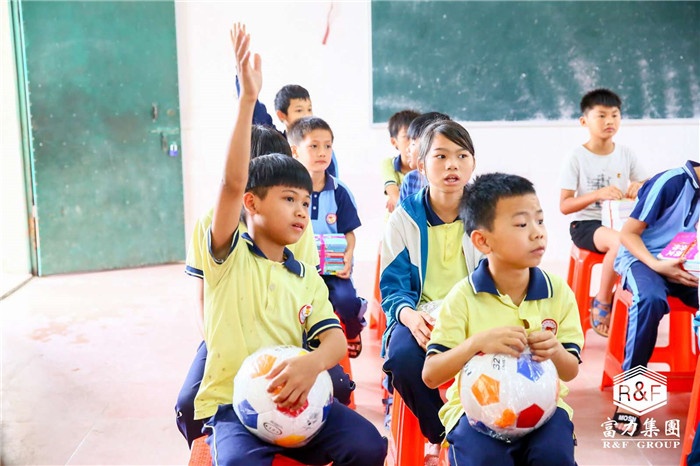 至善共生,富力25年为社会添美好