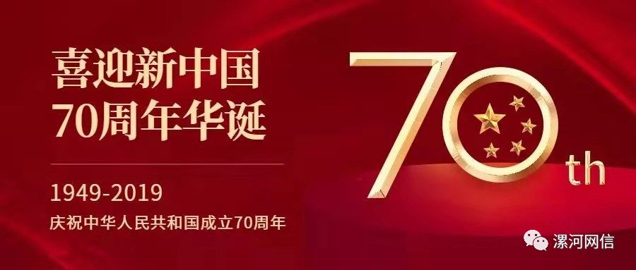 网红产品危险,国家对网红产品的整治