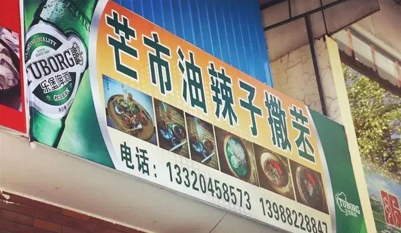 陈晓卿的美食推荐地 (陈晓卿最好吃的美食)