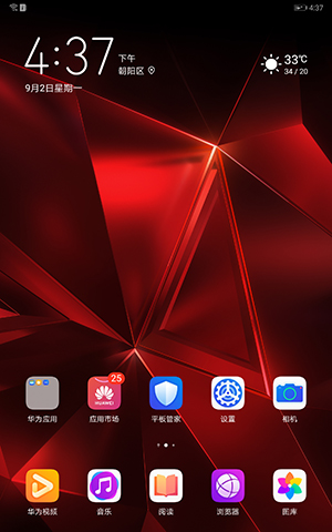 华为平板m6高性能版评测视频,华为平板m6高能版评测10.9