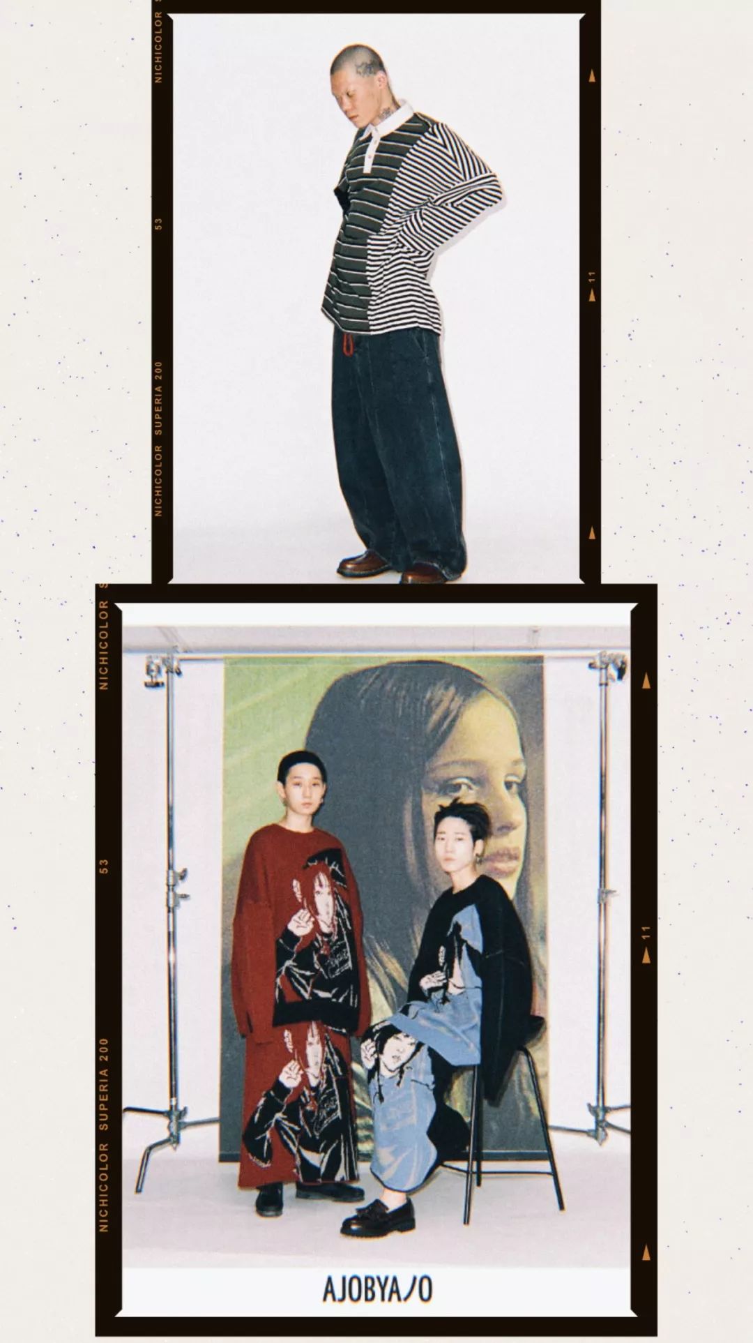 蔡徐坤李宇春亲自带货的潮牌，到底有什么了不起？