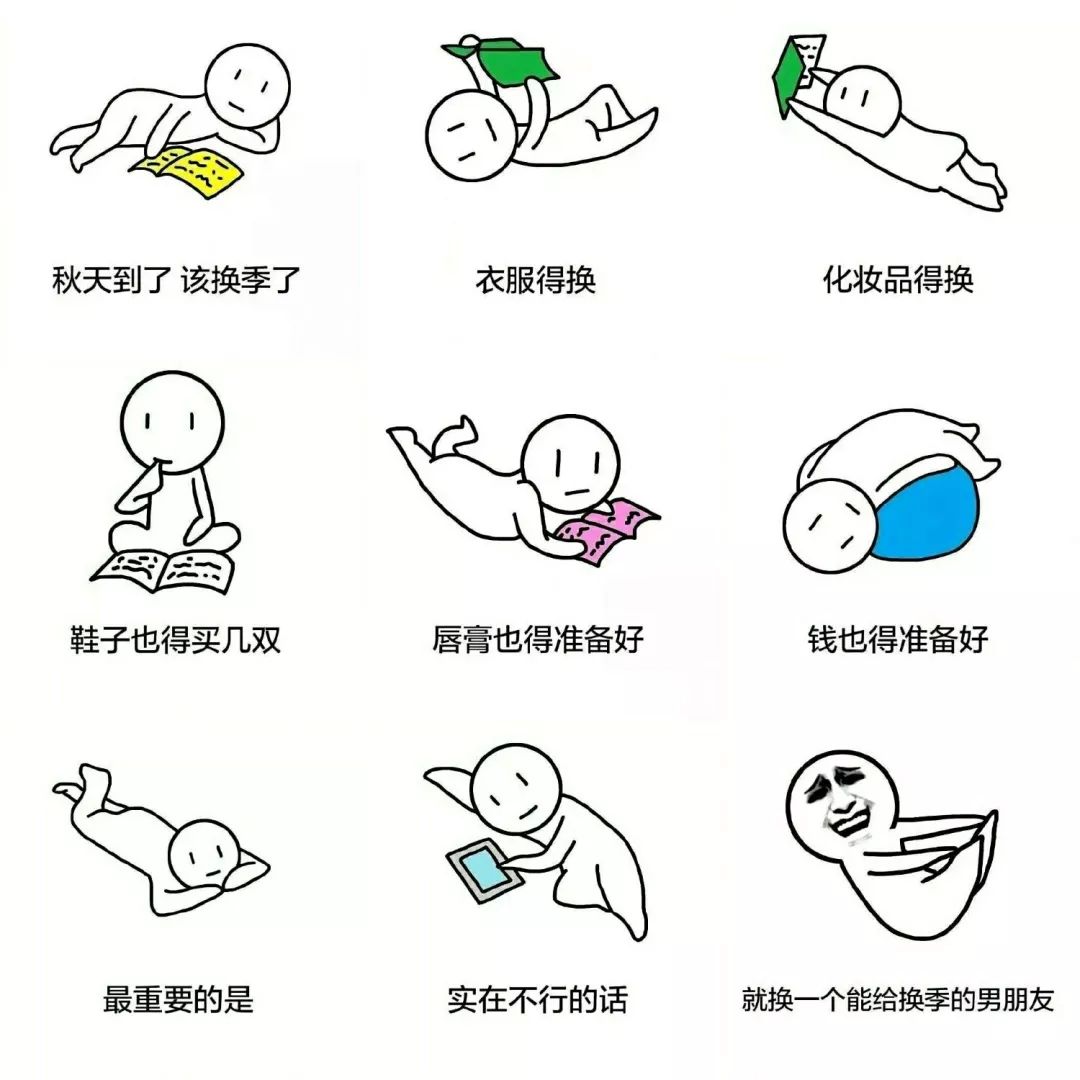 国庆节开始哪些景区降价,国庆放假哪里景点免费