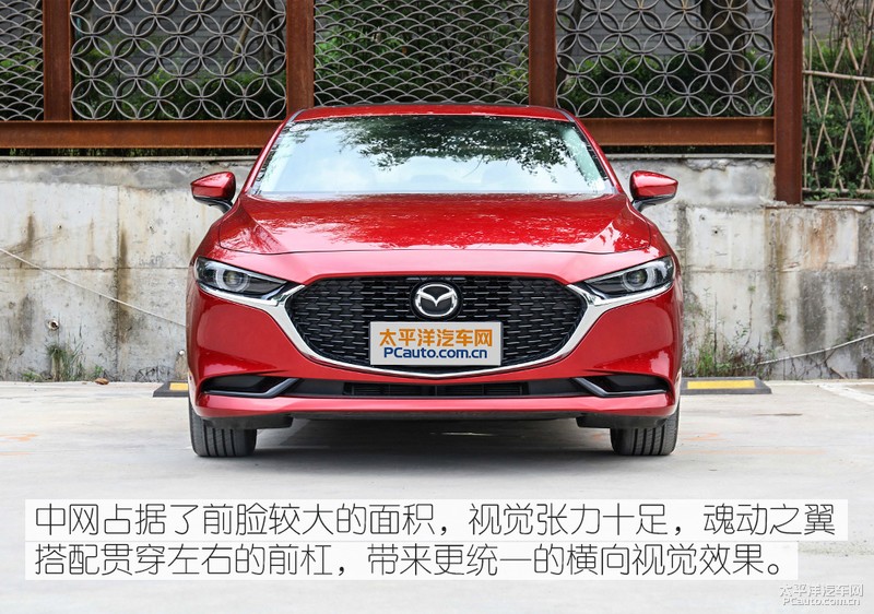 次世代mazda3昂克赛拉红色婚车队,2021款次世代马自达3白色昂克赛拉