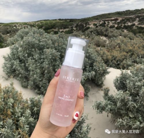 超便宜补水保湿精华,超好用的补水精华