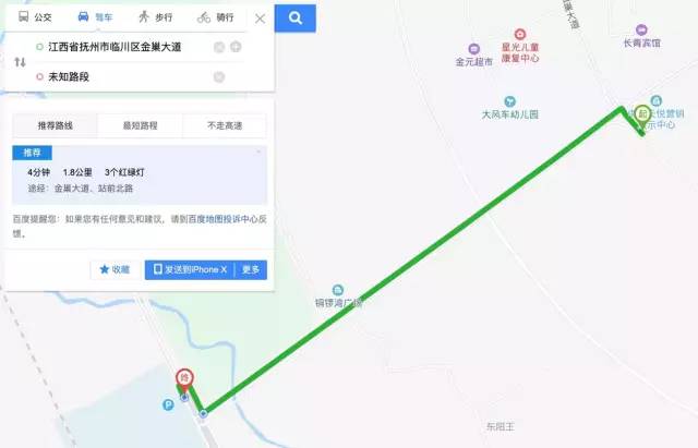 抚州站前新区前景怎么样,抚州站前新区有哪些楼盘