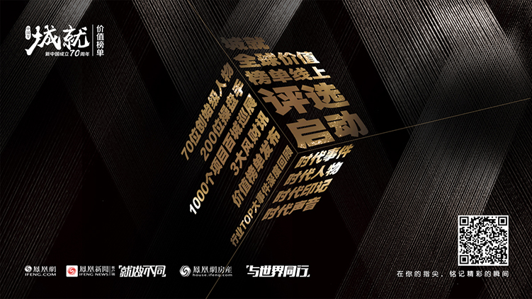 梅汕高铁潮汕站订票电话,梅汕铁路票价最低多少