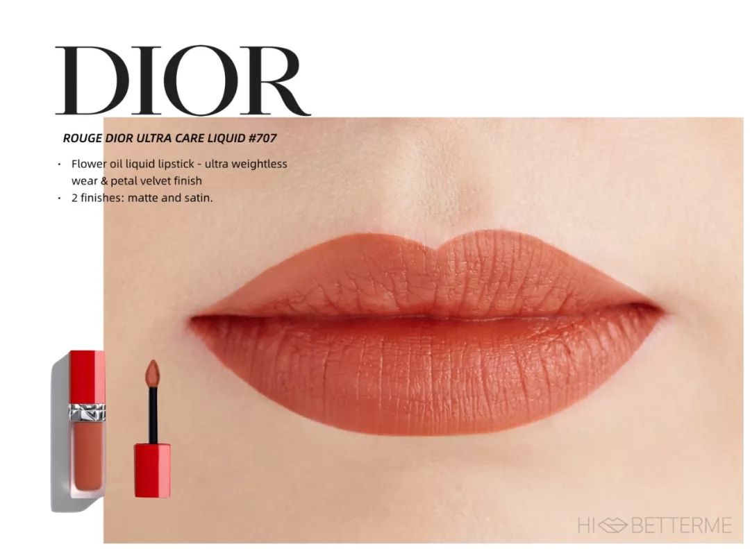 今年秋冬必买的10支口红,2020年最美口红