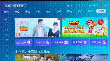 海信e5d与创维a5哪个好,创维a5d和海信e5k对比