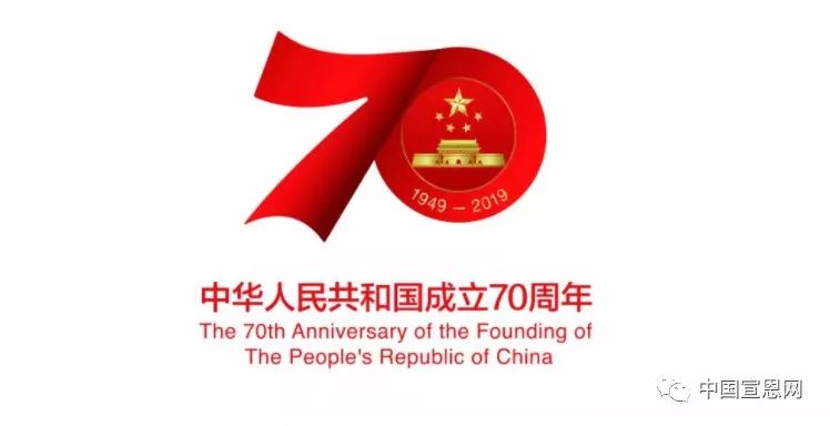 我和我的祖国讲了什么内容,我和我的祖国讲故事稿件