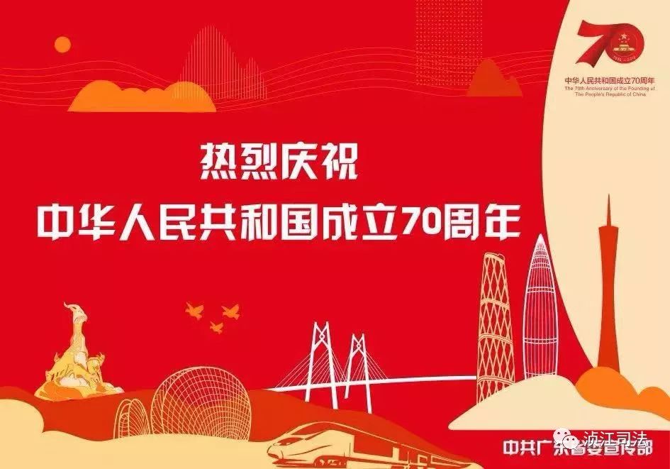 小虎提醒丨大*局骗**！走路就能赚钱APP被立案:涉嫌传销，更有金融诈骗！