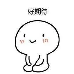 2019粤语好声音巅峰对决,粤语好声音2019第三集