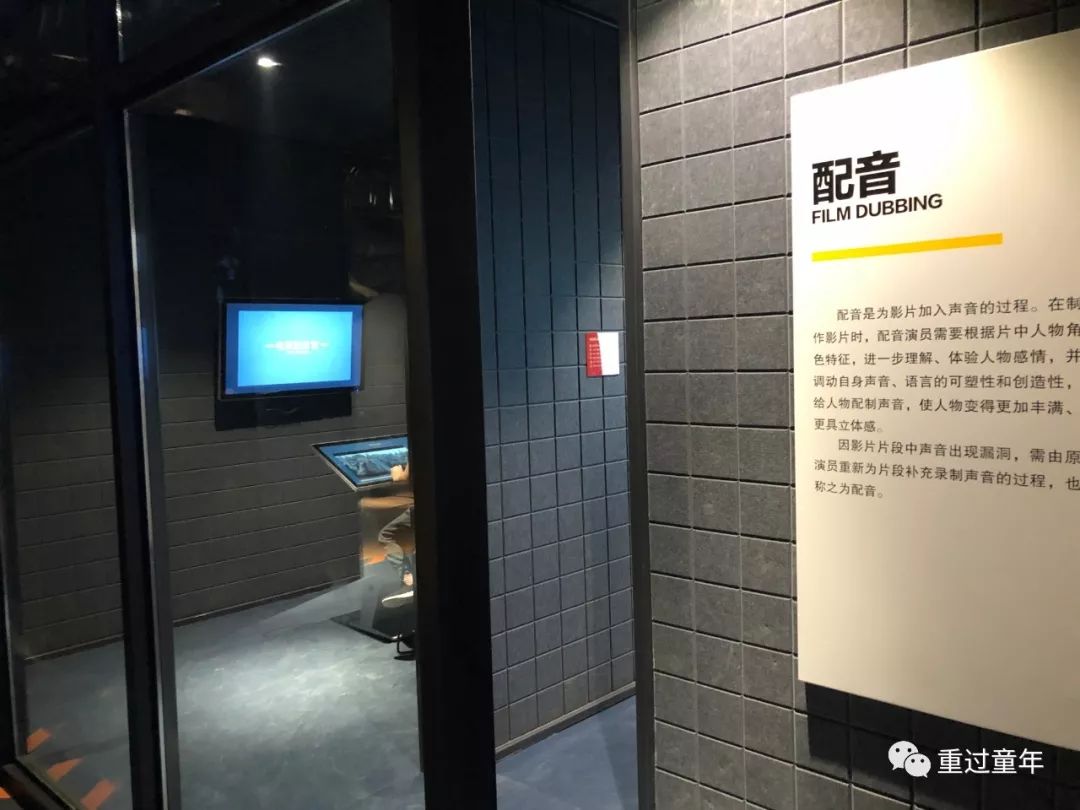 西影厂好不好玩,西影厂遛娃