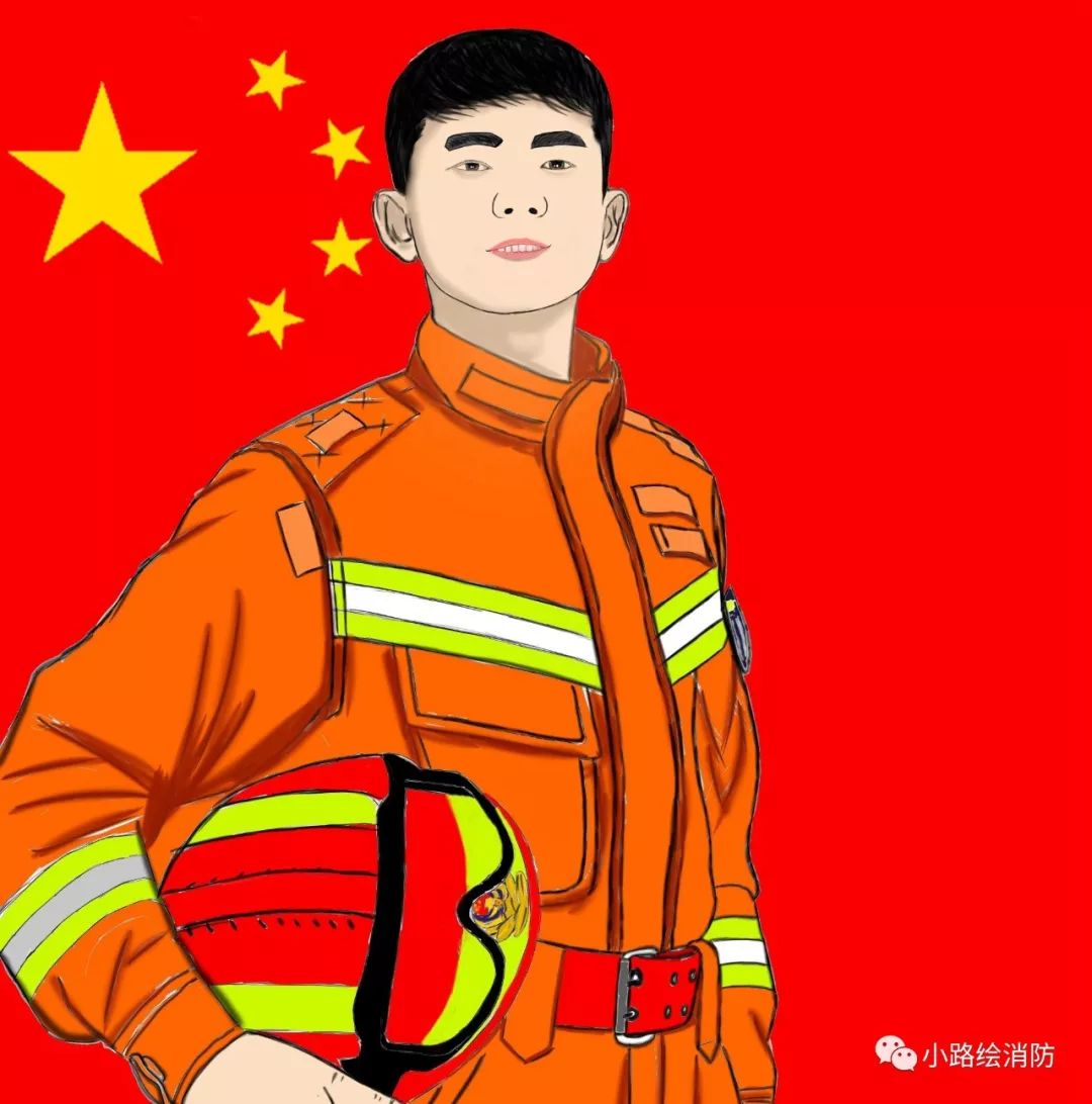 中国消防员专属头像,微信纪念消防员头像