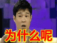 面对孩子的十万个为什么家长感悟,如何面对孩子的十万个为什么感悟