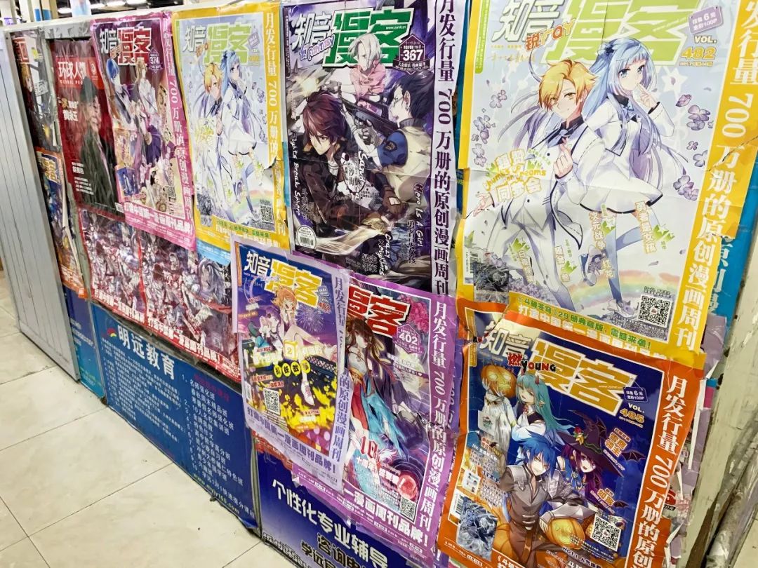 无锡南禅寺书城小巷子里的旧书店,2022年无锡南禅寺书城开放吗