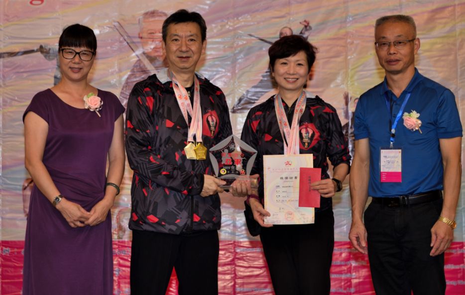 武会舟山，侠约天下！“体育彩票杯”2019舟山国际武术比赛等你一显身手