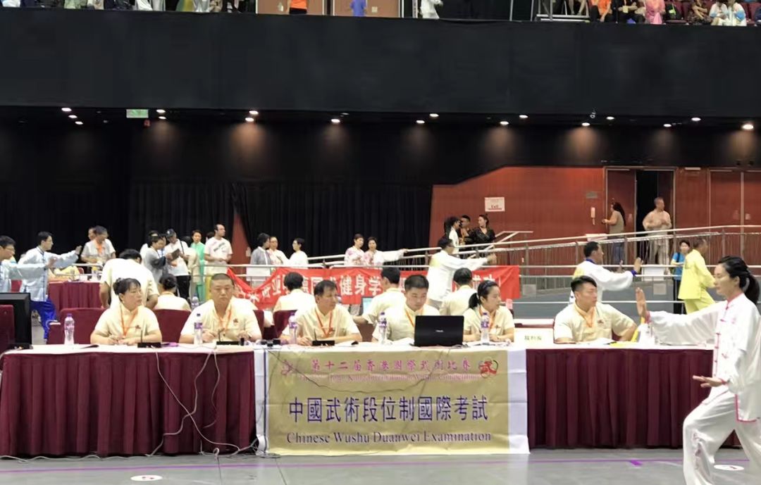 武会舟山，侠约天下！“体育彩票杯”2019舟山国际武术比赛等你一显身手