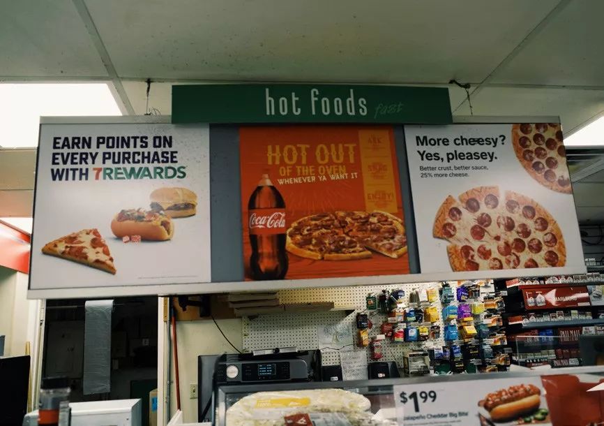 百宝箱便利店,全世界的便利店