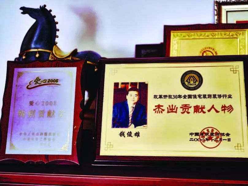 嘉禾钱俊雄,嘉禾钱俊雄抖音