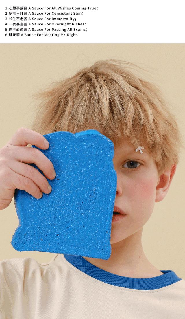 ss22上海时装周kidswear,ss2024上海时装周kidswear童装