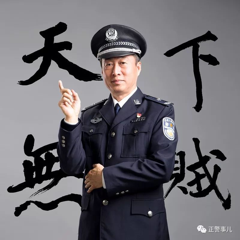 守护者922版本,守护者编年史