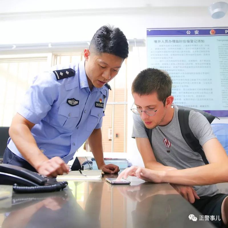 守护者922版本,守护者编年史