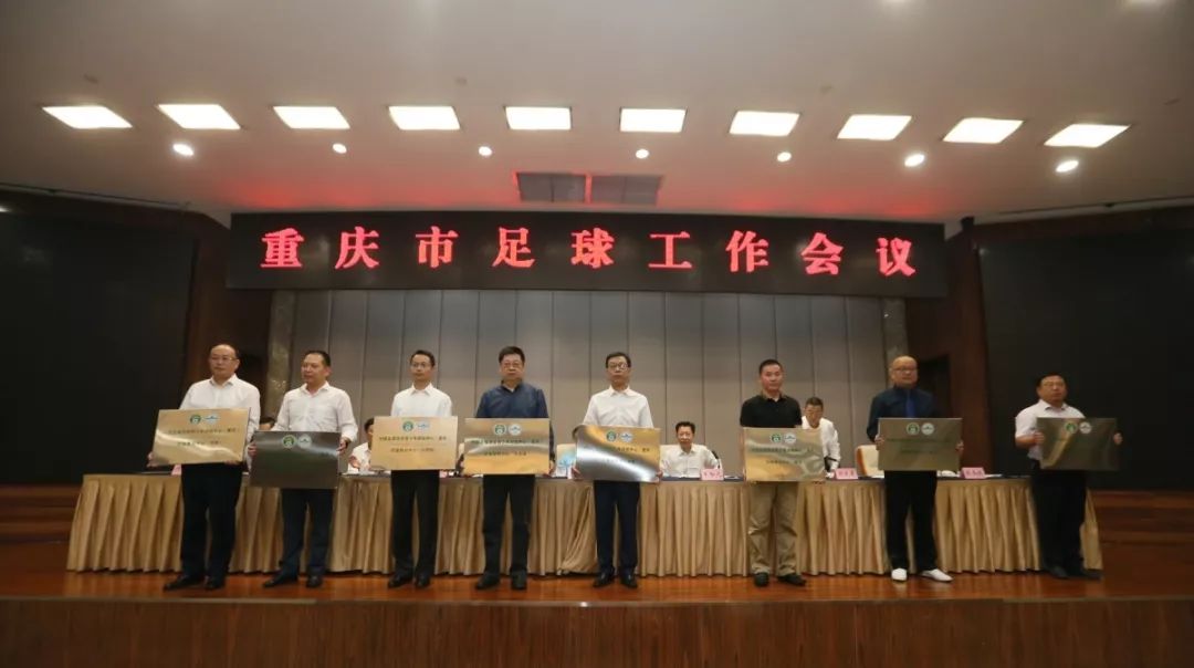 重庆5万人专业足球场建设,重庆两江足球场最新进展