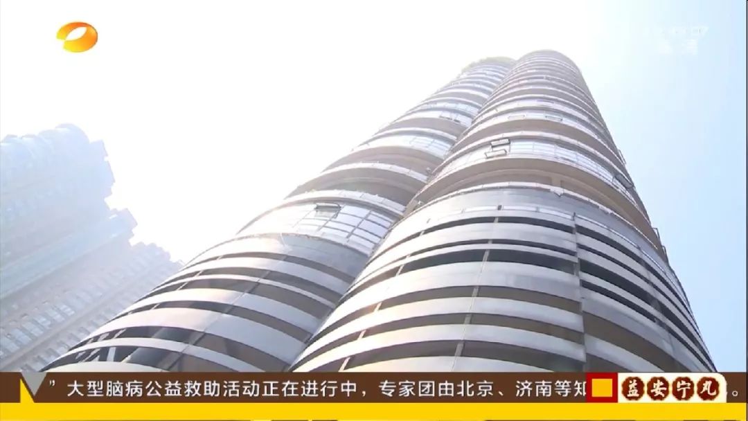 “住商之争”难化解！长沙富湾国际小区7栋7成住宅“住改商”，扰民情况严重，业主忍无可忍