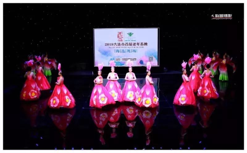 2019中老年春晚海选,辽宁老年春晚海选第五场