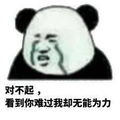 发家致富的骗局揭秘,致富骗局大揭秘