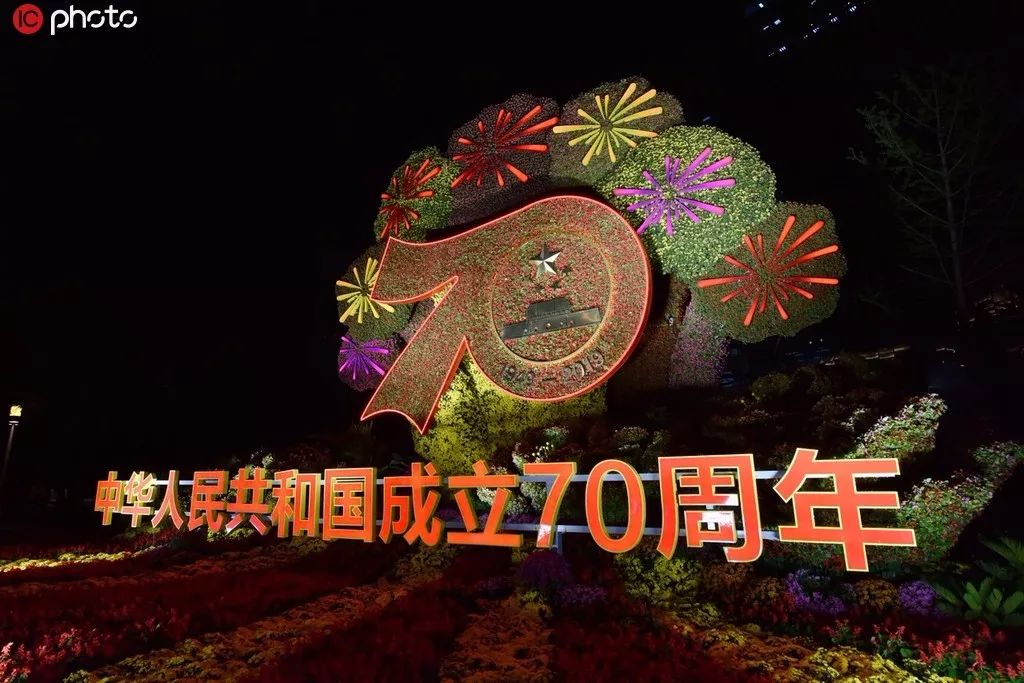 征文我与祖国共成长500字,我和祖国一起成长作文800字