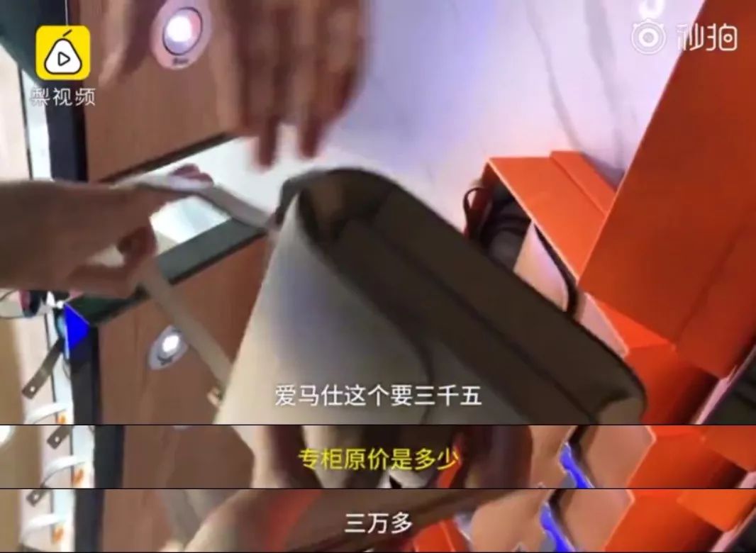 净网2019骗子案例,网红卖假货最新案件