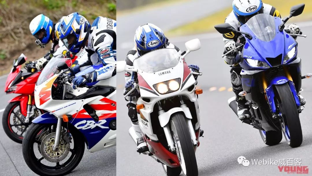 cbr250新旧对决,新cbr250rrr四缸