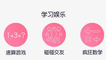 儿童和成人都适合用的智能手表,能与儿童沟通交流的智能手表