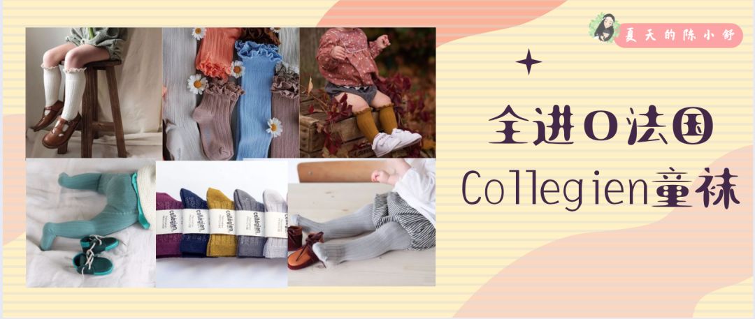 儿童和成人都适合用的智能手表,能与儿童沟通交流的智能手表