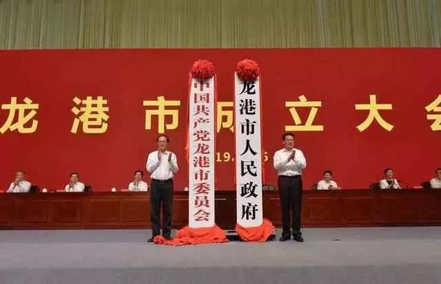 早安池州〔2019.9.27周五〕