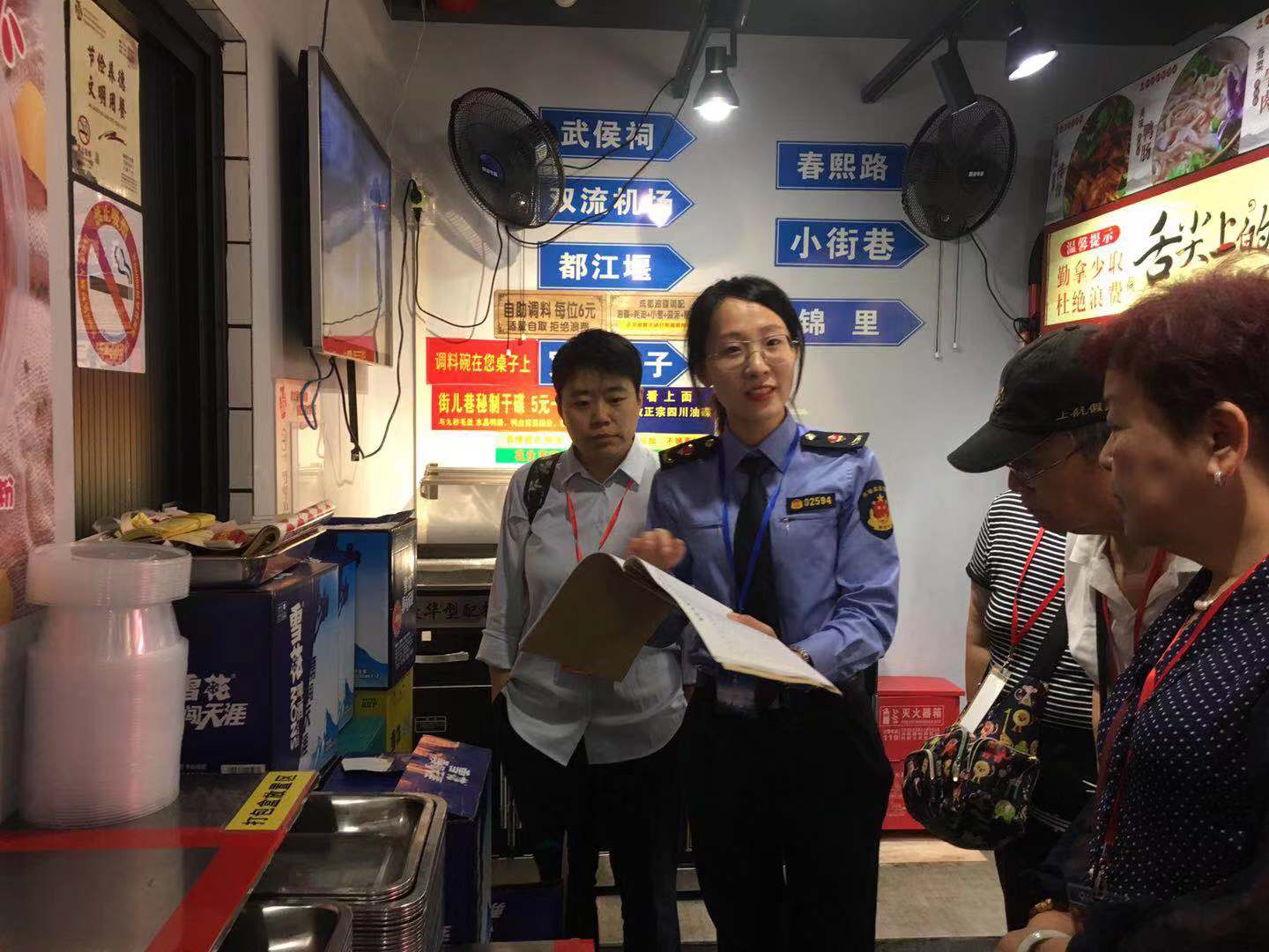 椁愰ギ搴楅摵椋熷搧鏍囩绠$悊,椁愰ギ鐗╂枡鏍囩绠$悊