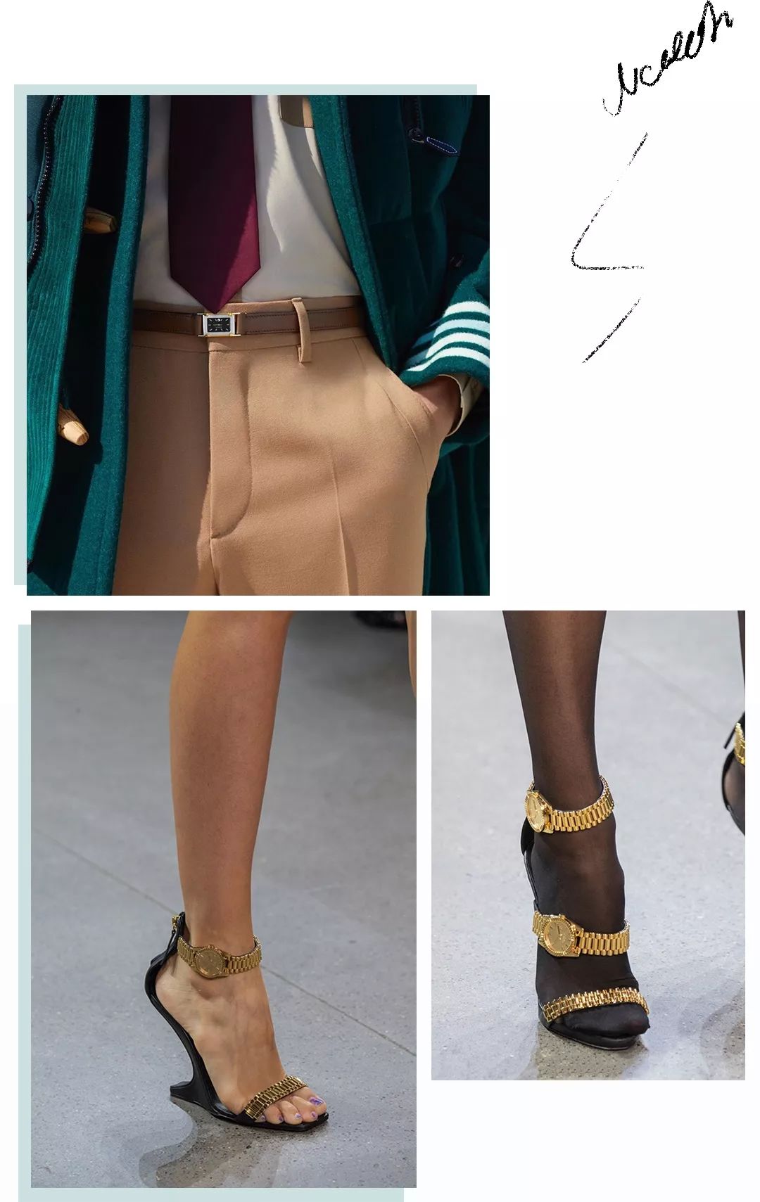 怎样花最少的钱装出高大上的感觉,怎样花最少的钱穿出最高级的效果