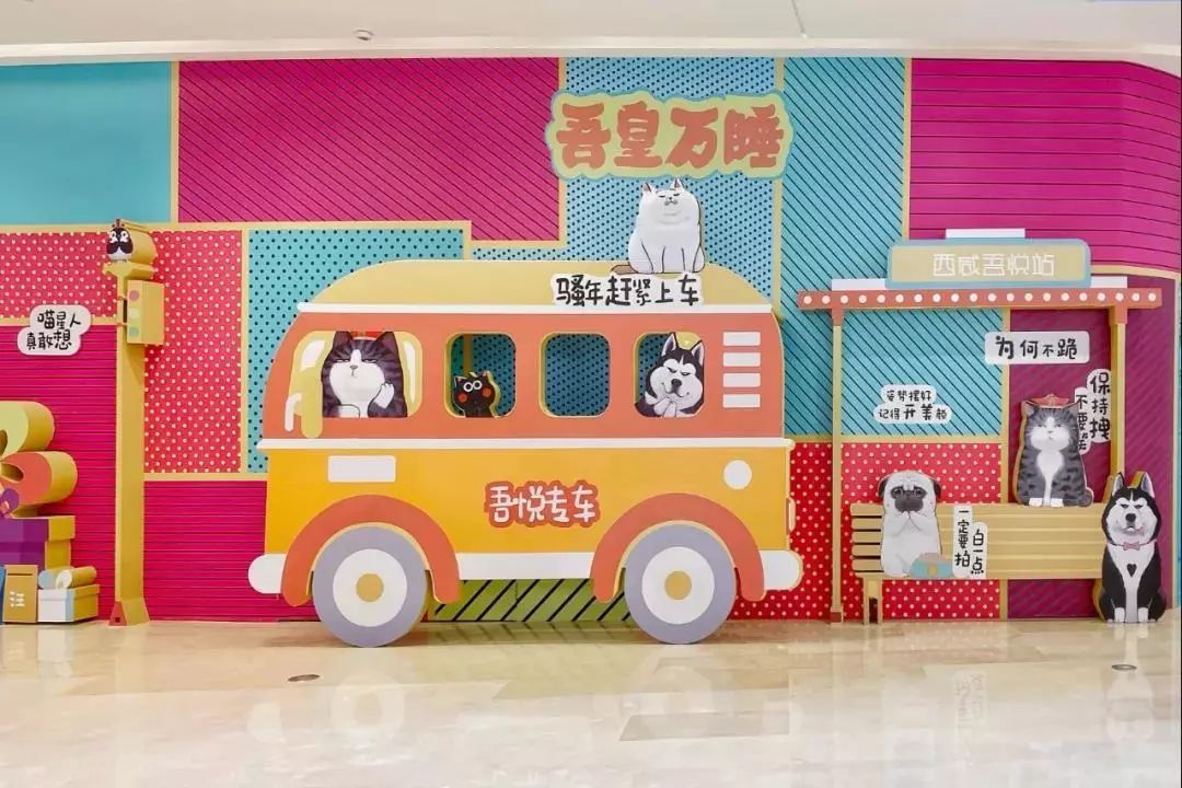 吾悦广场新地标,西咸吾悦广场商业面积