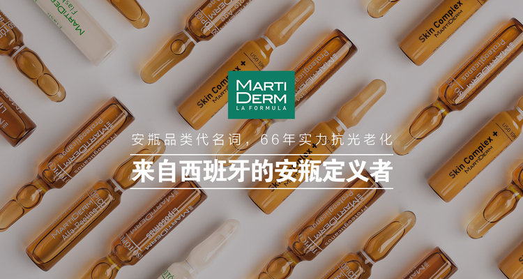 根治脱发的神器,解决脱发的产品