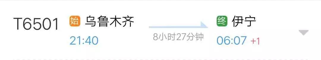 哈密铁路局最近开通的列车,新疆铁路部门将加开多趟旅客列车