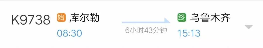 哈密铁路局最近开通的列车,新疆铁路部门将加开多趟旅客列车