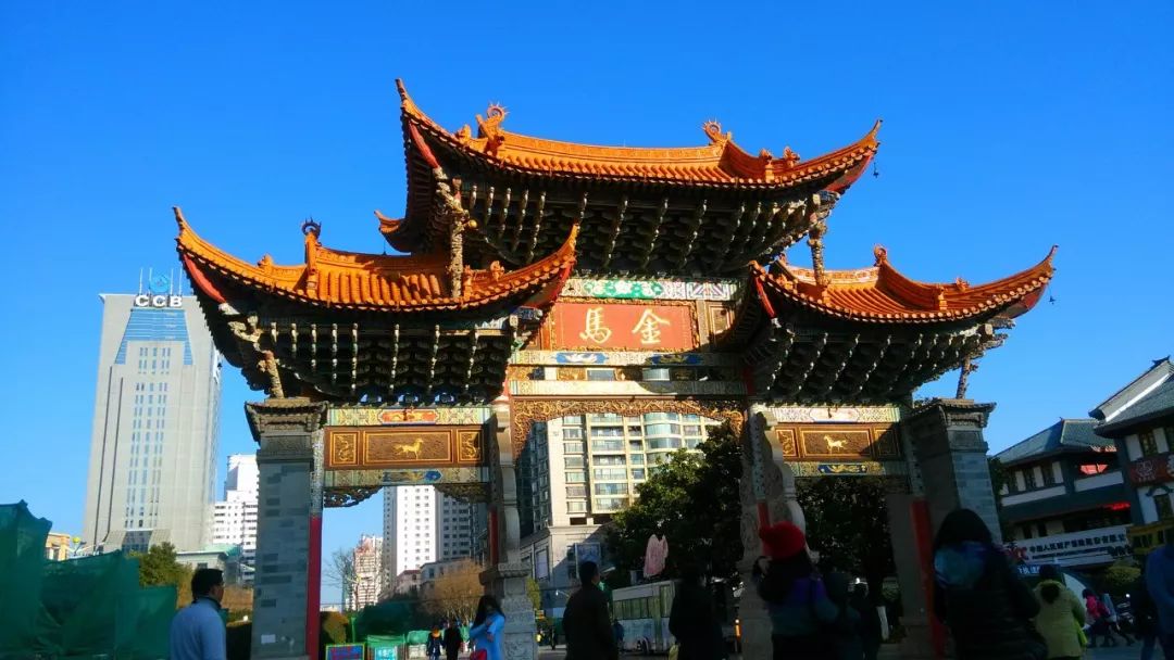 壮丽70年|国庆黄金周，您有一份来自昆明的礼物请查收