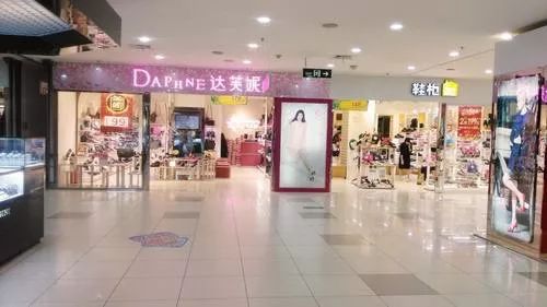 适合运动穿的鞋达芙妮,达芙妮潮流鞋女